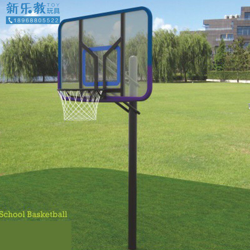 极速奇特乐小学儿童球类运动足球架塑料升降式篮球架投篮器排球架