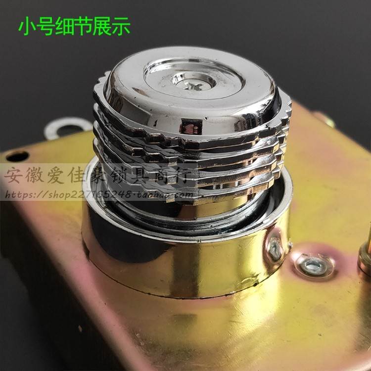 老式防盗门锁配件执手 佳卫石牛十字自动碰锁旋钮把手 大门外装锁