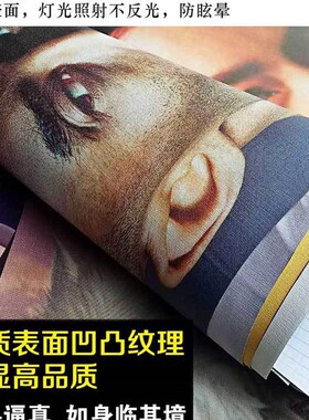 好货苏维埃马克思列林斯大林苏联中苏海报贴画挂画装饰画相框共16