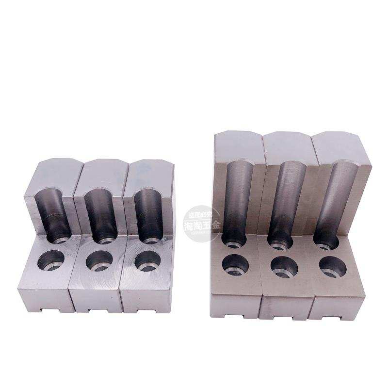 包邮数控车牀液压夹头l型加高软爪 正反两用型油压生爪5 6 8 10寸