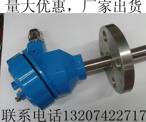 。包邮 DN15法兰式防爆型热电偶/热电阻 热电pt10偶0