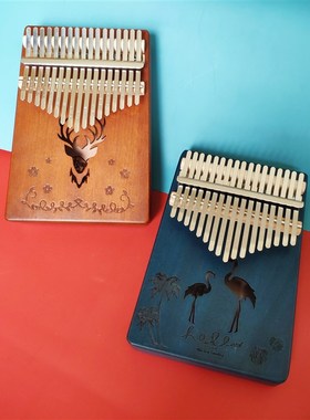 Kalimba 17 Keys Thumb Piano High Quality Wood Mahogany Acaci