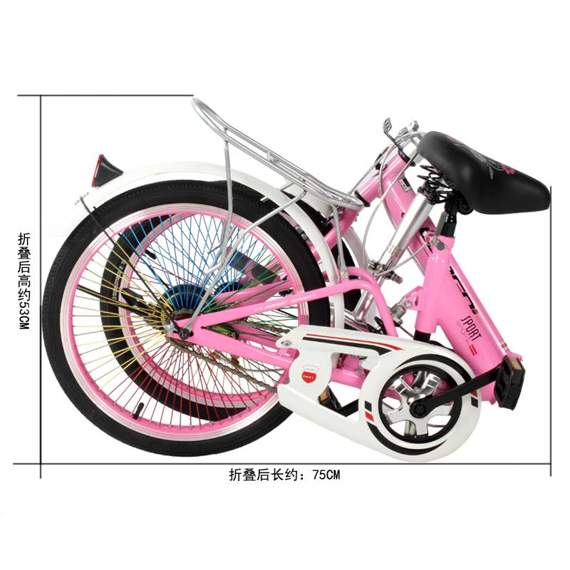 折叠自行车超轻便携男女成年大人学生变速迷你小型16寸20减震单车