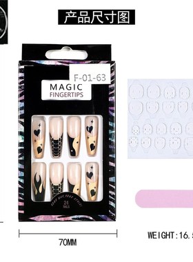 Fake Nails Long Coffin Press On Nails Fake False 24 Pcs Nail