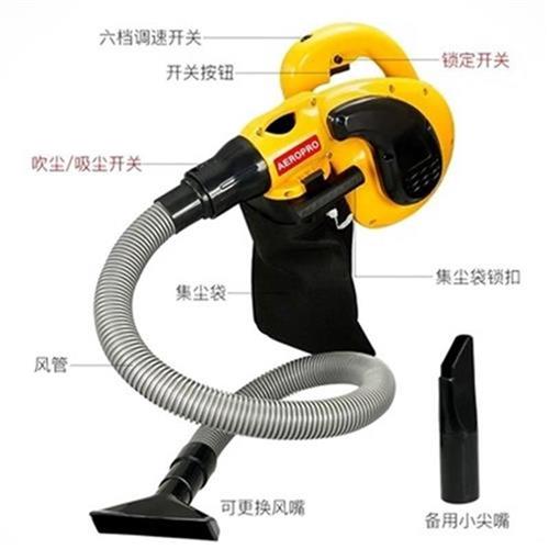 好货机布袋电脑吹灰尘l器器型机率小家鼓风用大功工具除尘吹清奢