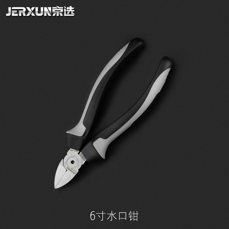 新品6寸水口钳斜口钳子偏口斜嘴钳电工电K子剪线钳工具钳模型剪钳