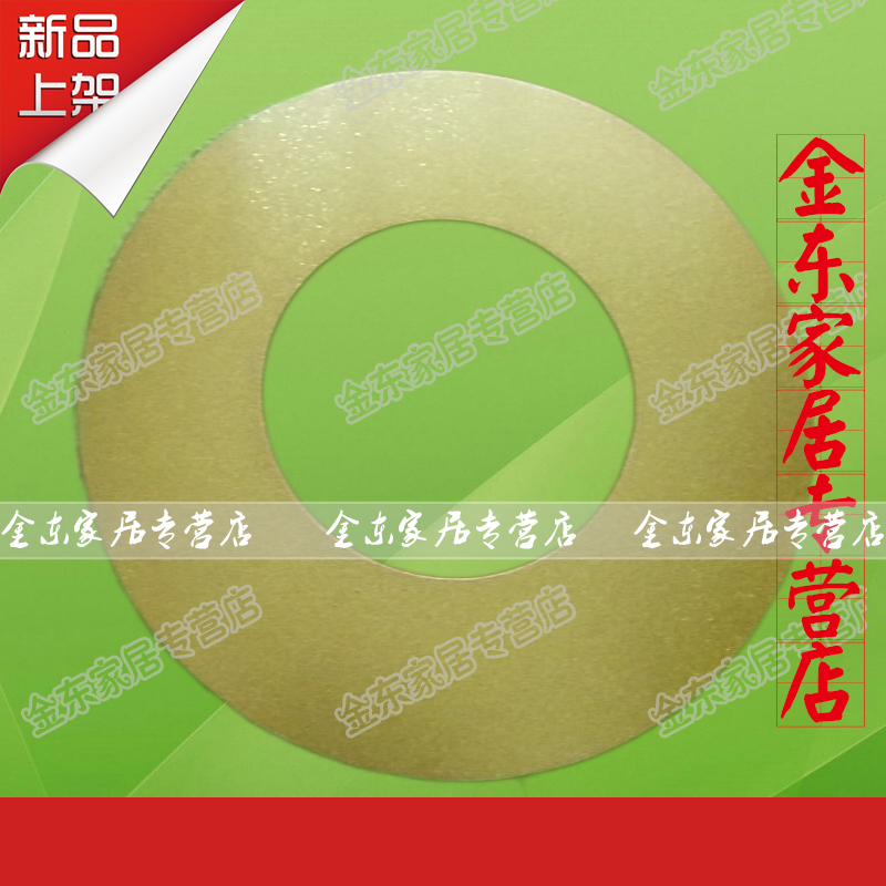 火锅转盘中间空心餐桌转盘底座充电遥控电动自动旋转器摄影展示台