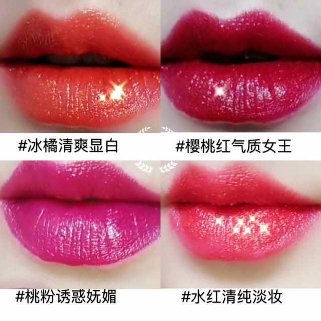 新品超显白的珠光闪亮口红火龙果色不掉色芭比粉玫红艳色口红闪闪