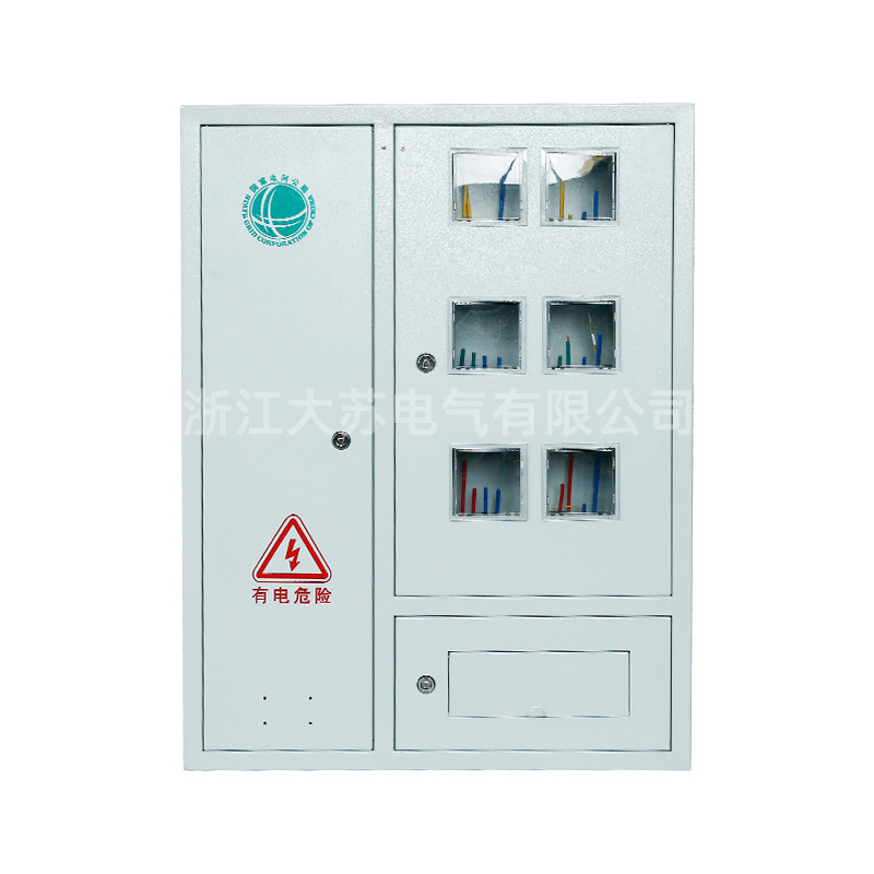 新品不锈钢单相六户 户外室内挂壁式电表箱 防水防尘X运行稳定可