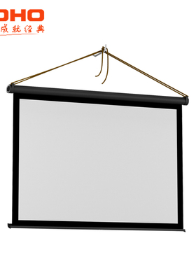 KOHO 50寸移动可携式幕布16:9微型投影机桌幕 手拉幕布商务可携式