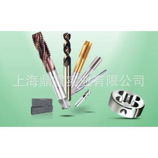 上海刃具厂三圈牌 含钴全磨制挤压丝锥 M1.2*0.25 D4-M20