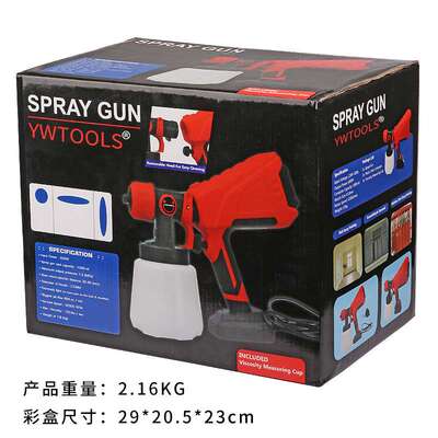 18V锂电喷枪充电式电动喷墙漆枪 无线油漆乳胶漆喷涂机便携式喷枪