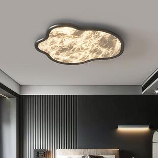 卧室吸顶灯意式极简全光谱护眼轻奢高级感超薄云朵书房房间云雾灯