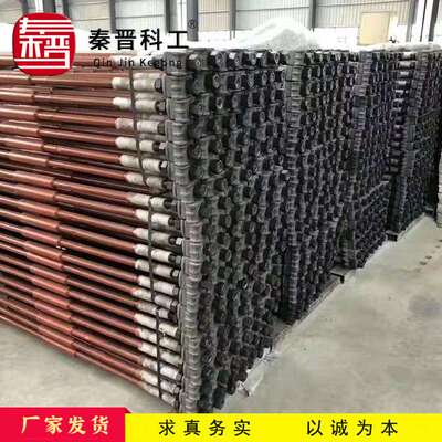 铁路用18×870轨距拉杆 厂家生产36×1850轨距拉杆 轨道轨距拉杆