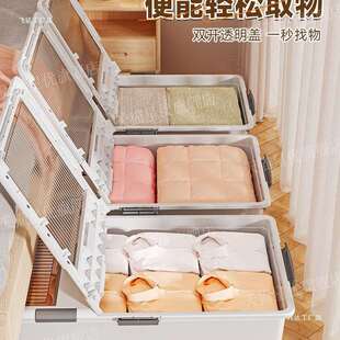 床底收纳箱透明大容量抽屉式带滑轮放床下储物扁平收纳盒绢花