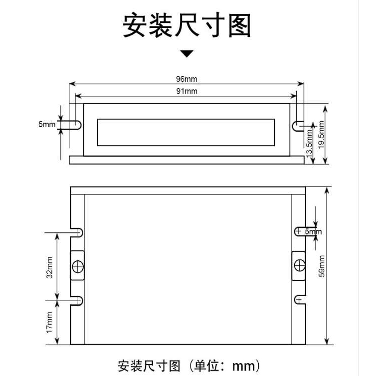 DM542C 数字式 低噪声 低热量 42/57步进电机驱动器4.2A 128细分