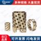 OFK01 MUBZ MPBZ JDB自润滑轴承石墨铜套无油衬套E LMPBZ