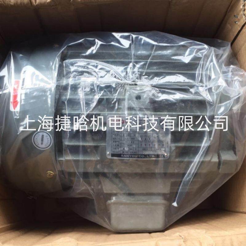 SANYOU油压电机 SHUFA1 5HP 3.7KW 内插式 三相异步油泵电机