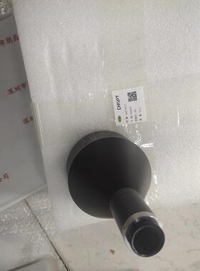 CHIOPT长步道 工业镜头 MH27021D