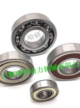 高速低噪音6217ZZCM 6217ZZ/C3 6217DDU 6217VV防尘防水电机轴承