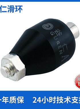 10A小电流液体A1M滑环1800rpm旋转导电单通道高寿命水银电动机