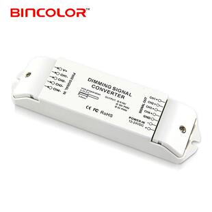 BC-964-010V低压 PWM转10V 调光信号转换器、 PWM信号转0-10V控制