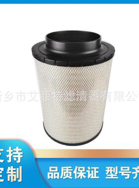 ECB120376 空气进气滤芯螺杆式压缩机保养件空气过滤器滤清器空