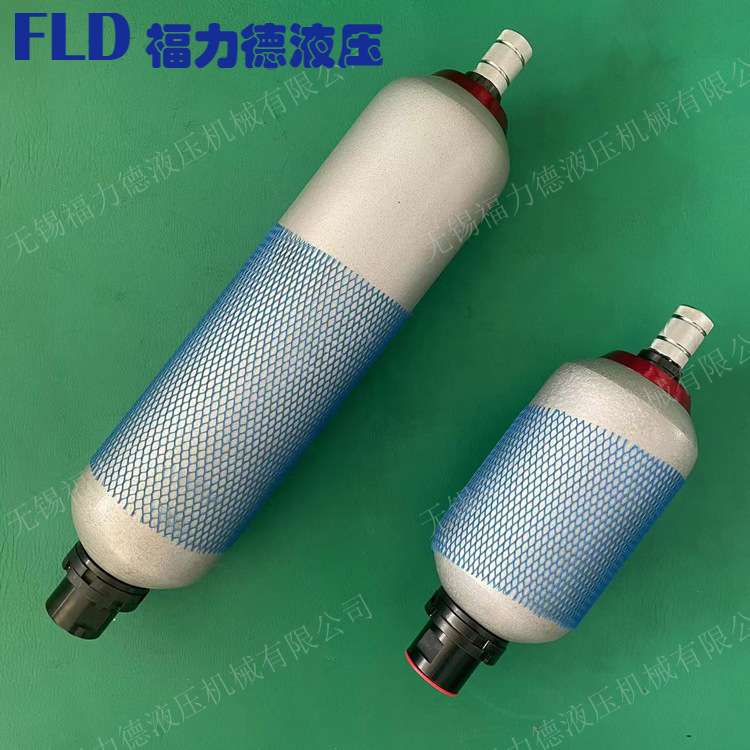 厂家 NXQA-0.4/31.5-L-Y NXQA-0.4/20-L-Y皮囊式蓄能器
