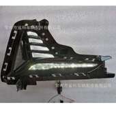 2019 2020 LED日行灯雾灯led 索纳塔2018 fog lamp