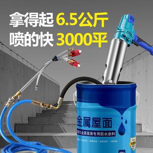 大功率新款小钢炮防水涂料js喷涂机外墙聚氨酯乳胶漆腻子喷涂机