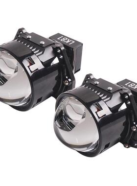 三为车灯SANVI LK81 3寸70瓦6000K单直射高亮LED双光透镜大灯