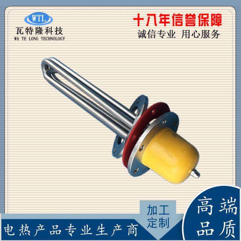 304不锈钢防爆法兰加热管水箱导热油锅炉电热管大功率380V加热棒,鲜花速递/花卉仿真/绿植园艺,割草机/草坪机,淘宝优惠券,粉丝福利购,淘宝优惠卷