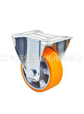 源头工厂产品125X50mm好佳牌欧洲款重型铝芯静音聚氨酯PU定向脚轮