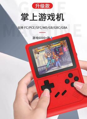 跨境新款GB300掌上游戏机3寸屏幕6000游戏8个模拟器电视游戏机