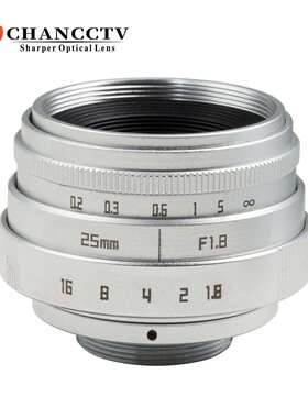 Fujian lens C口微单镜头25mmF1.8银色相机镜头厂家销售 2518镜头