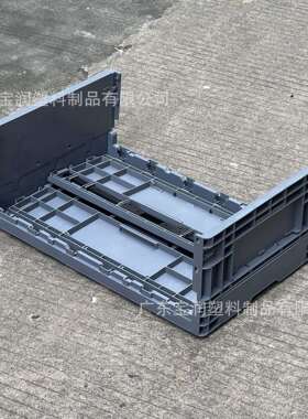 直销广州灰色eu箱长方形胶框运输箱 600*400*230折叠式仓储周转箱