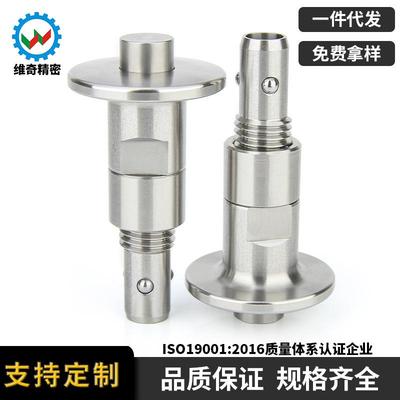 BLL41快速锁紧器手锁式按钮球头锁紧销VCN126不锈钢快卸销快插销