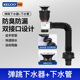 科固 下水器套装 弹跳洗脸盆面盆横排洗手台盆去水器防虫臭K5043