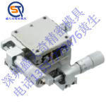 X轴线性滚珠千分尺旋钮微调滑台XLBS40/60线性滚珠位移台