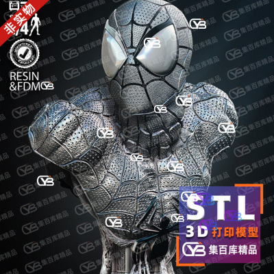 邪恶漫威蜘蛛侠Spiderman半身像胸像3d打印模型图纸stl文件素材