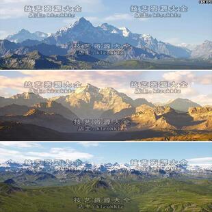 ue5背景山脉山景地形山地场景山体远山远景雪山山峰群山虚幻5模型