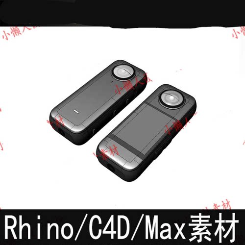 运动相机insta360 外观犀牛模型3D文件RhinoC4Dmaxobj素材