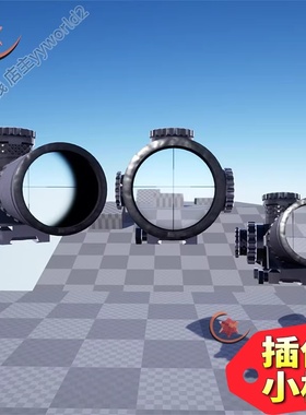 UE5.3虚幻4 射击游戏狙击枪瞄准镜蓝图Advanced Scope 4.26-5.2