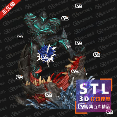黑暗萨姆斯Dark Samus《密特罗德：究极》3D打印模型STL图纸数据