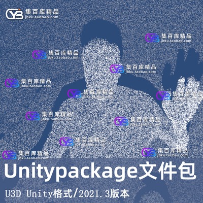 Azure Kinect and Femto Bolt Examples for Unity 1.20.1