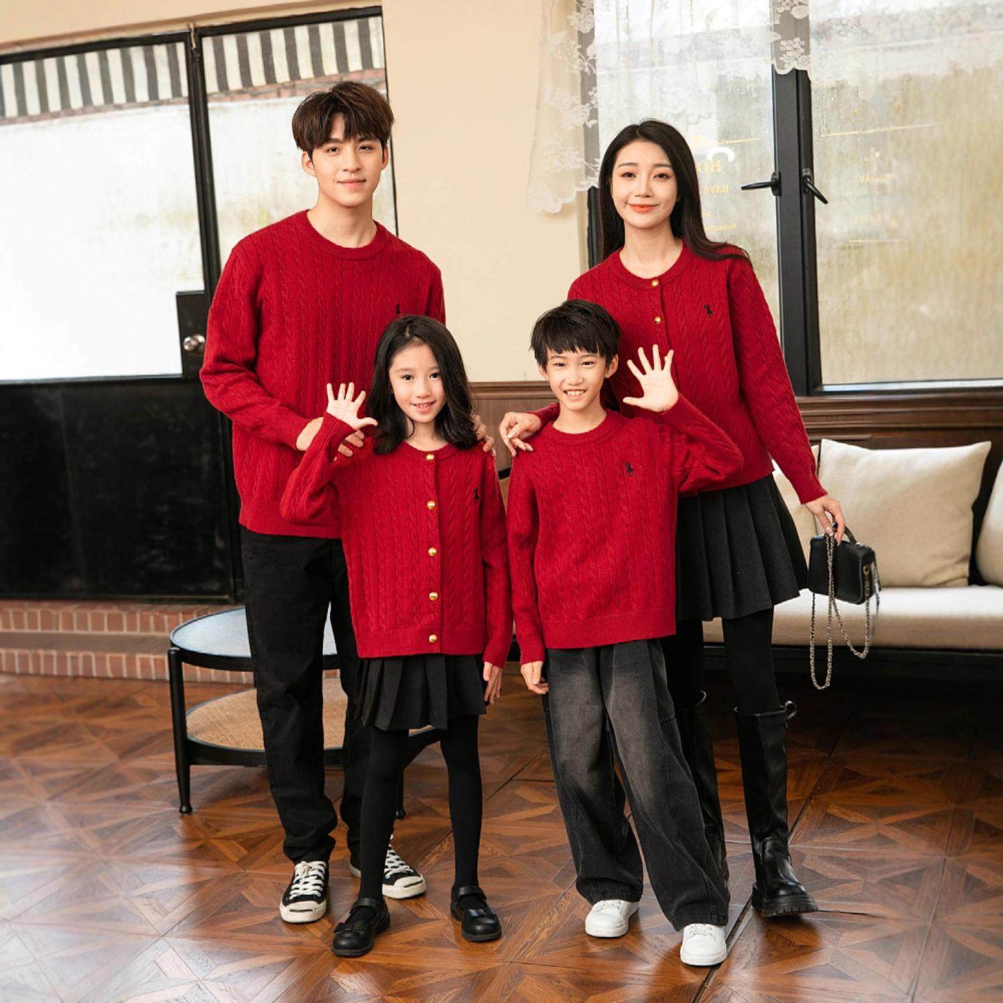 2026新款时尚韩版喜庆红色亲子装毛衣圆领开衫加厚长袖童装家庭装