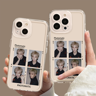 王安宇手机壳苹果16撕拉片iPhone13promax华为pura70小米15软壳14防摔12适用mate60周边11明星vivo同款oppo套