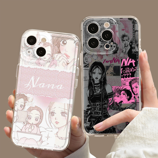 nana手机壳苹果16动漫iPhone13promax华为pura70小米15软壳14防摔12适用mate60小松奈奈11周边40漫画日漫外壳