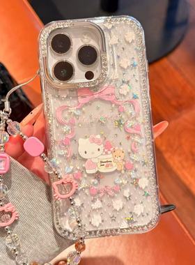 闪钻KT手机壳苹果17高级感iPhone16promax凯蒂猫HelloKitty适用15plus周边air小众14女生13女款ins风12新款11