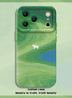 绿野白驹适用苹果17ProMax手机壳iPhone16Pro软壳15Plus防摔14全包13春日12春日air绿色11新款超火爆款油画风